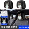 Funda para Reposacabezas de Asiento de Coche Shitu Lycra Todas las Estaciones Estampado Digital de Dibujos Animados Patrón de Vaca Protector de Asiento de Coche