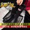 Botas de montar altas hasta la rodilla para mujer 2026 Primavera/Otoño nuevo estilo suela gruesa botas rojas que aumentan la altura botas largas mujer