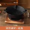 Estufa de Carbón de Arcilla Olla de Arena Estilo Japonés Comercial Estufa para Preparar Té al Aire Libre de Estilo Antiguo Olla Caliente Doméstica Parrilla de Carbón Fina de Arcilla Roja