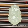 Material exterior de fábrica imitación alta de Jade 12 animales del zodiaco caballo Tigre vaca Dragón conejo cerdo barriga colgante Regalo de Jade