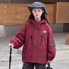 Chaqueta Cortavientos con Capucha para Niños Primavera Otoño Nuevo Estilo Unisex Niños Chaqueta Casual para Exteriores Holgada Versátil Moderna Ropa de Otoño