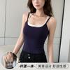 H166 Camisola Falsa de Dos Piezas Pequeña para Mujer Verano Aspecto Adelgazante con Almohadillas para el Pecho y Chicas Atrevidas Pueden Usar Tops Exteriores
