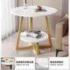Mesa de centro para sala de estar, mesa auxiliar móvil para sofá, diseño simple y moderno, adecuada para apartamentos de alquiler, mesa mini estilo nórdico, ideal para espacios pequeños