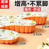 Plantillas invisibles para aumentar la altura con soporte para el arco, transpirables, no colapsables, cuidado de pies Camellia, antibacterianas, resistentes al olor, cómodas para estar de pie mucho tiempo