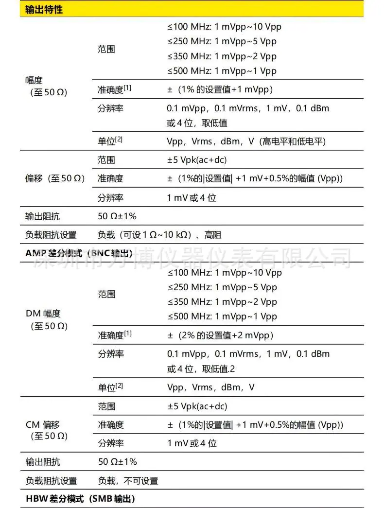 详情4.jpg
