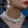 Europeu e americano mais vendido retro oval super flash pérola noiva colar feminino estilo francês vestido de casamento desempenho corrente conjunto brincos