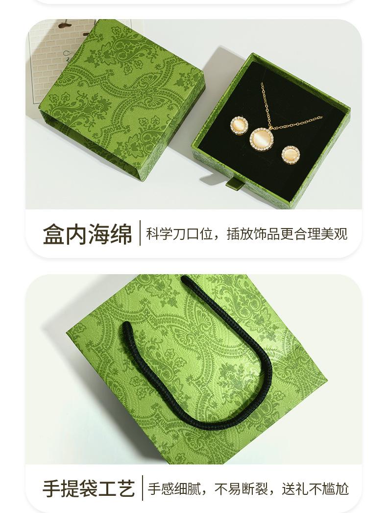 首饰盒详情_10.jpg