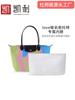 Bolsa interior de papel DuPont con diseño de dragón, directa de fábrica para Longcham