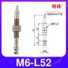 SMC Mini Conector ZPT Ventosa de Sucção a Vácuo Suporte para Braço Robótico Suporte de Ventosa Haste de Sucção Rosca Pneumática Industrial M8