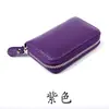 Em estoque novo vendas diretas moda coreana produtos de couro bovino RFID porta-cartões fábrica suporte bancário capa de distribuição superfície macia