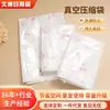 Wenbo/Bo Nueva Válvula Engrosada Ropa de 11 Sedas Bolsa de Compresión al Vacío Escape de Aire Colcha Almacenamiento en Casa Bolsa Antipolvo