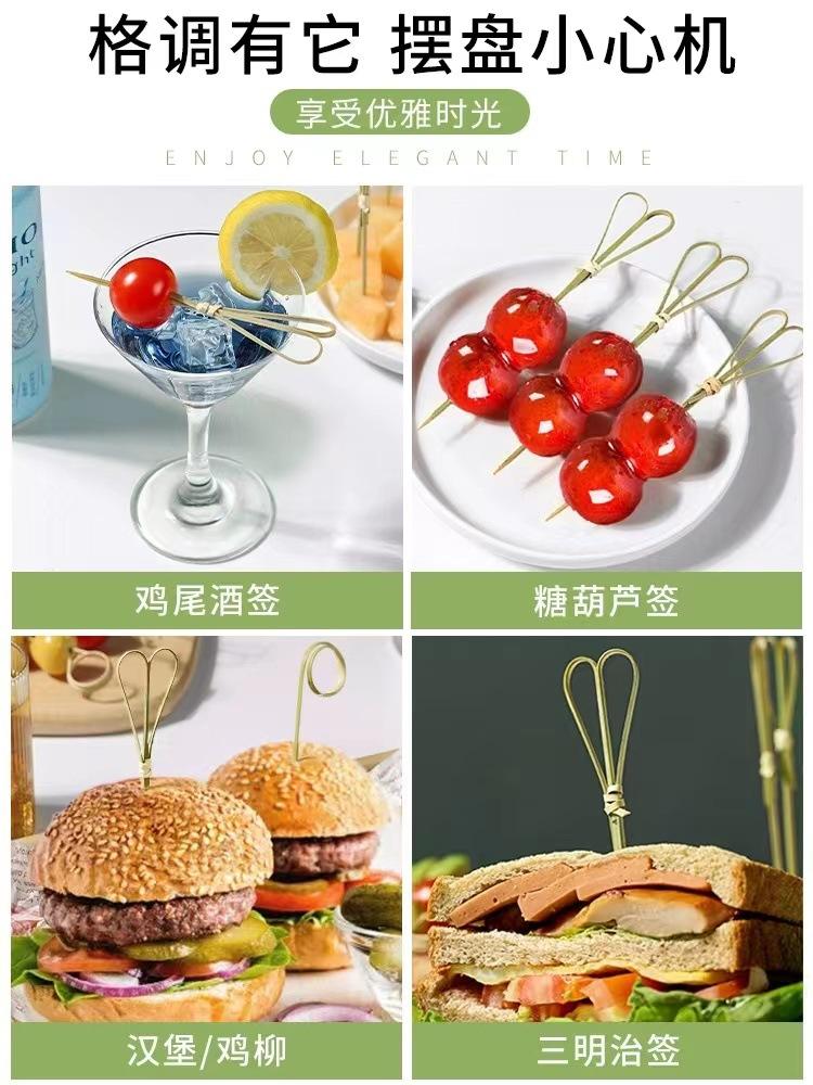 微信图片_20231122163601