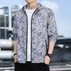 Ropa de Protección Solar para Hombre Verano Exterior Seda de Hielo Impermeable Moda Casual Cortavientos con Capucha Camuflaje Transpirable Ropa para la Piel para Hombre