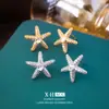 Brincos de Tarraxa Estrela do Mar Zircônia Geométrica Microincrustada Temperamento Personalidade de Nicho Brincos de Venda Quente Transfronteiriça Moda Única Joia de Orelha Casual