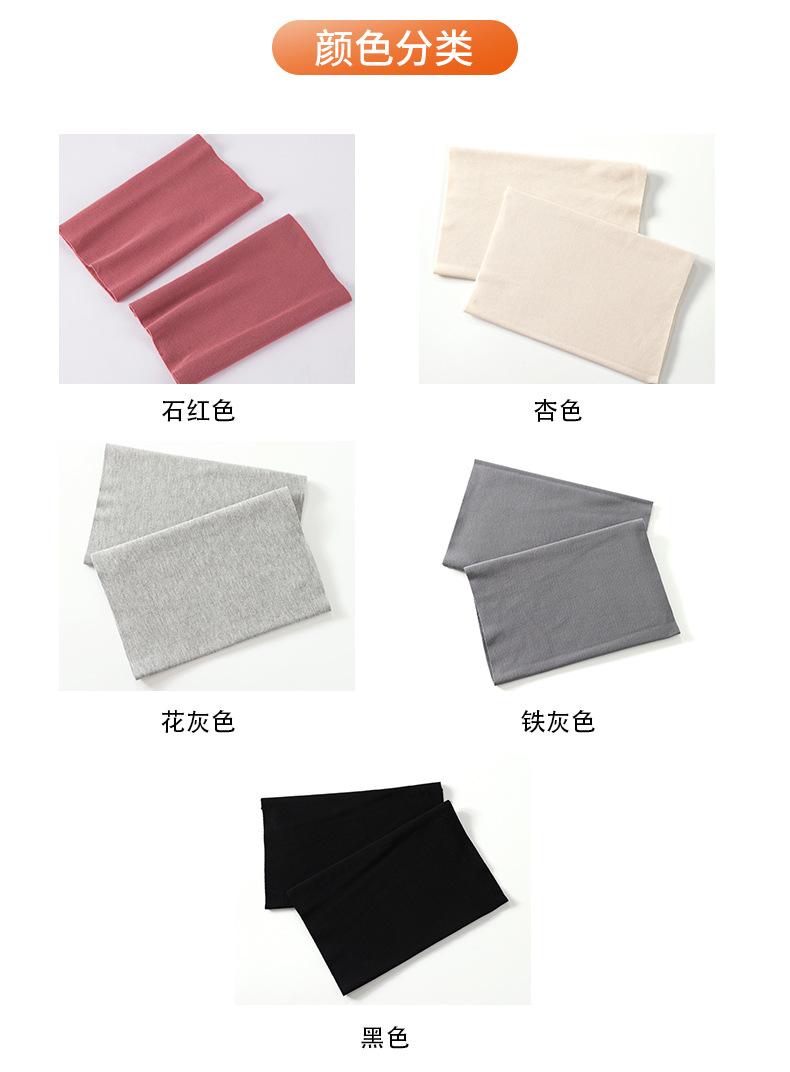莫代尔护膝_06.jpg