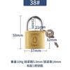Atacado de fábrica multi-modelo interior e exterior longo e curto imitação de cobre cadeado escola dormitório porta armário fechadura multi-chave cadeado