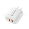 Cargador multipuerto 2USB 5v2a cabezal de carga es adecuado para teléfono móvil Apple Android tableta regulaciones europeas y americanas carga de viaje