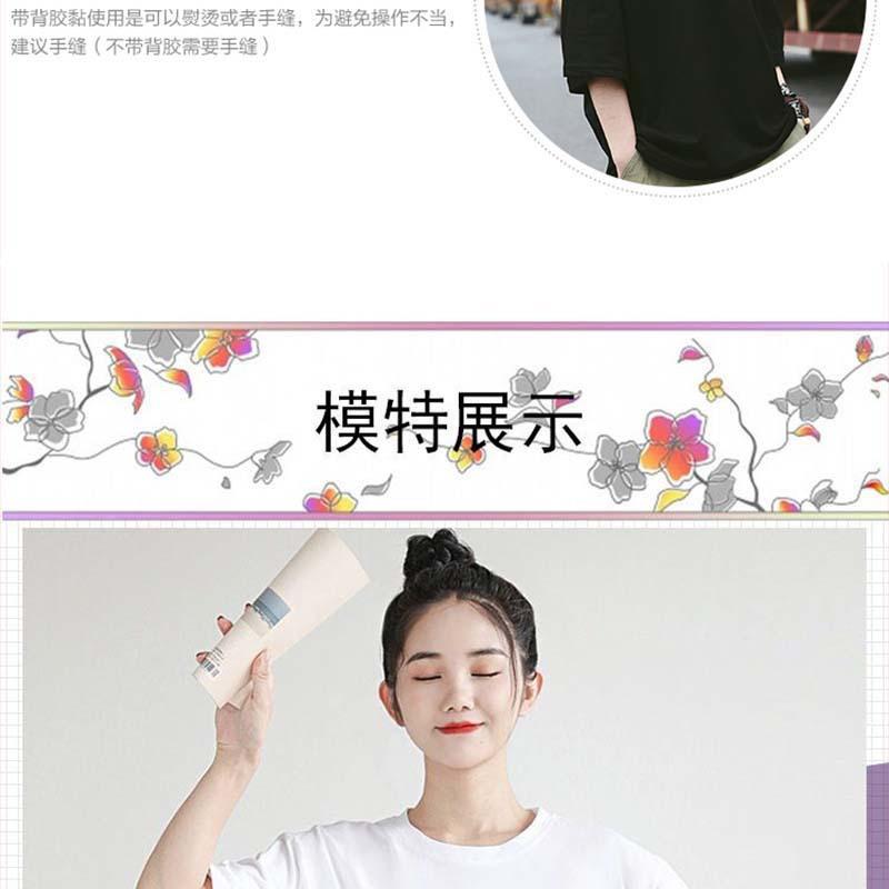 详情4.jpg