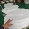 Placa de molde de fluoroplástico PTFE material fino produção cor é transparente sem pontos pretos