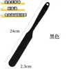 Espátula de Cocina para el Hogar, Espátula de Silicona para Panqueques, Espátula Especial para Sartenes Antiadherentes Resistente a Altas Temperaturas, Rascador de Horno que No Daña las Ollas