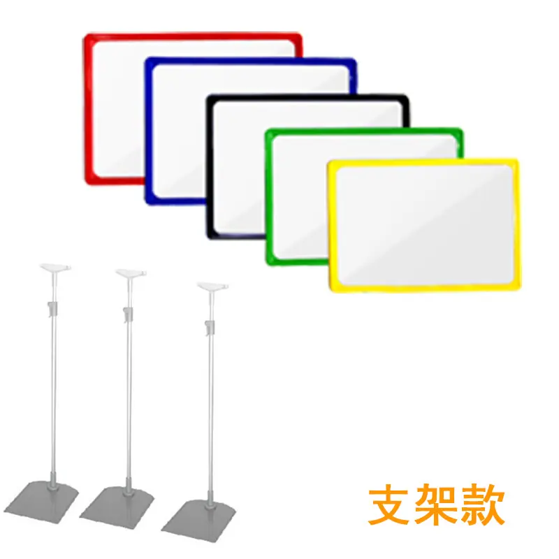 LS09-