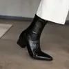 Botas elásticas adelgazantes de estilo francés, versátiles para otoño e invierno, con tacón grueso, punta fina y color negro, adecuadas tanto para la moda como para el trabajo, y diseñadas para el comercio internacional