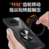 Adecuado para Vivo Iqoo Z11Turbo+ Soporte Refrigerador Funda para Teléfono Móvil Iqooz10Turbo Cubierta Protectora Anticaídas