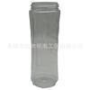 Acessórios para liquidificador para liquidificador Oster myblend BLSTPB copo de mistura 20oz copo para viagem tampa