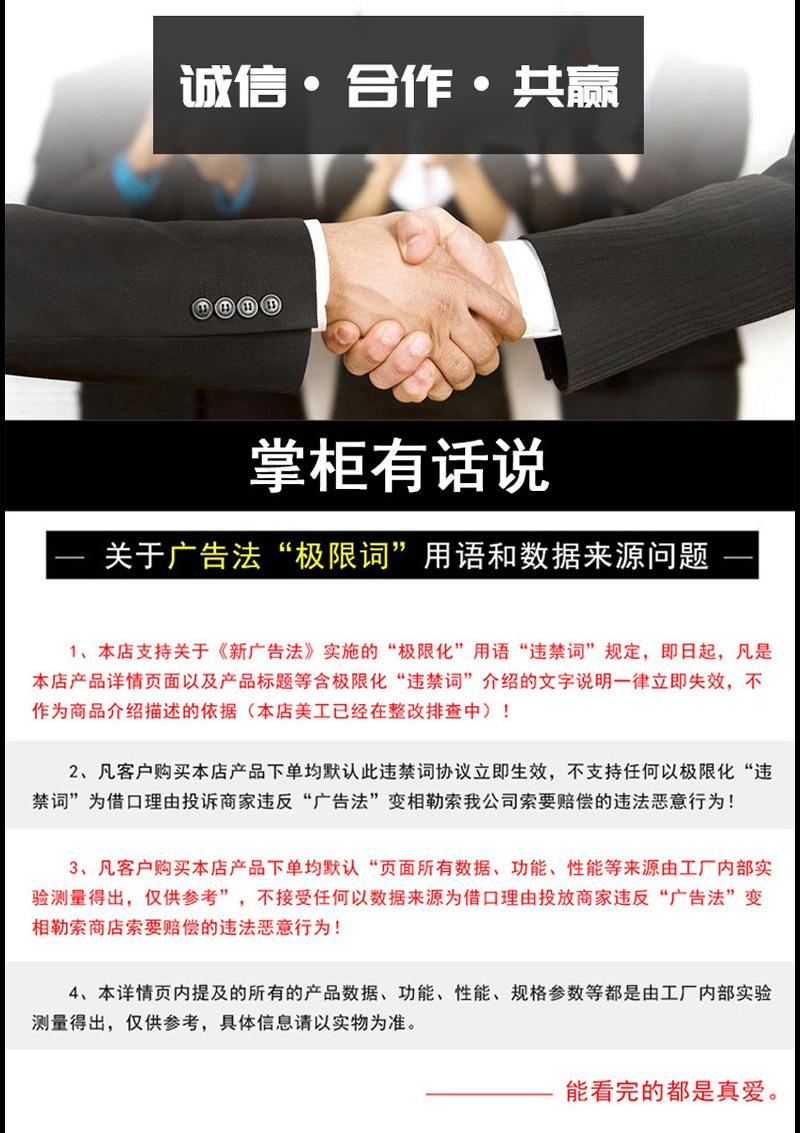 详情_05.jpg?x-oss-process=image/format,png