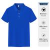 Ropa de trabajo, camiseta, grupo empresarial, ropa de trabajo, verano, manga corta, fábrica, supermercado, publicidad, polo, logotipo bordado impreso.