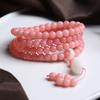 Polvo natural lenguaje de las flores sueño 108 diseño bodhi Wen pulsera de juego cuentas para hombres y mujeres pulsera rosario al por mayor