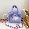Bolso Cruzado de Dibujos Animados Kuromi de Perro Canela, Lindo Bolso para Lonchera, Bolso de Felpa para Niña, Bolso de Hombro