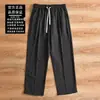 Pantalones casuales holgados de moda estilo chino nuevos para otoño e invierno, cómodos, sencillos, transpirables, de pierna recta que estilizan y ocultan imperfecciones corporales para hombre