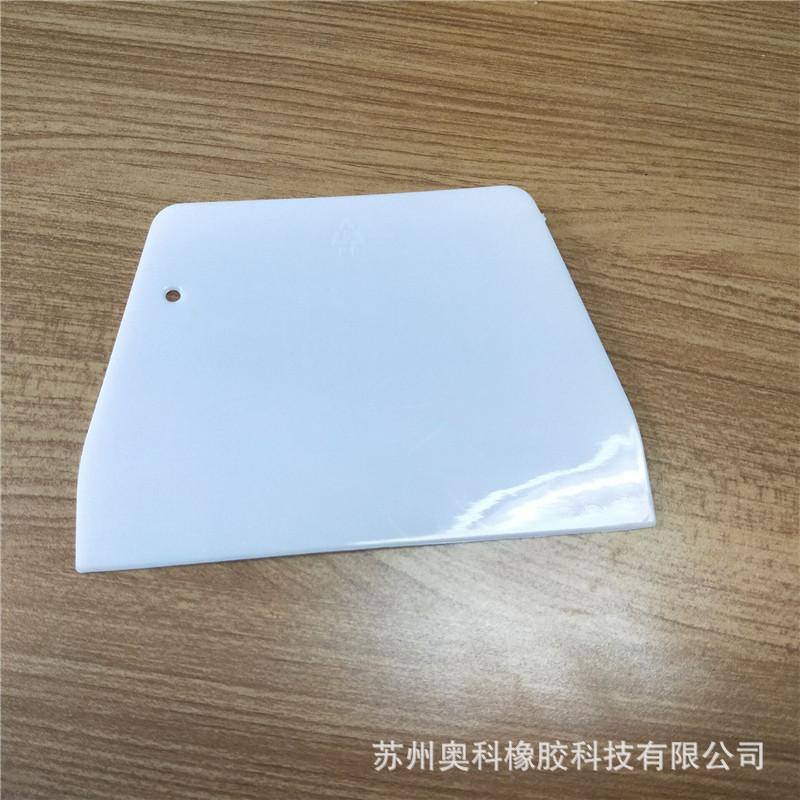 TIM图片20180421161934