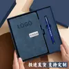Caja de Regalo Set de Cuadernos A5 para Negocios con Logo Personalizado para Premios de Reunión Anual Corporativa Regalo Souvenir