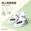 Cubrezapatos de lluvia portátiles, desechables e impermeables con nuevo diseño de impresión de tinta, adecuados para zonas escénicas, supermercados y compras en grupo