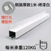 Riel colgante para cuadros con polea de aleación de aluminio sin taladro, montaje superior para exposiciones de galería, riel de suspensión de cable de acero ajustable
