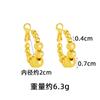 Novos Brincos Dourados Fa Sand Estilo Chinês Antigo Brincos Geométricos com Contas de Luxo Leve Design de Temperamento Feminino Joias sem Descoloração de Longa Duração