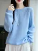 Suéter de punto de lana ártica para mujer, suave y grueso, cálido para otoño e invierno, corte holgado, adelgazante, simple y versátil, jersey amigable con la piel