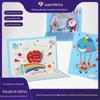 Cartão de felicitações de gravação estéreo personalizado pacote de material DIY cartão de bênção de feriado personalização de logotipo escolar empresarial corporativo