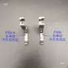 Prensatelas individual de acero para zurdos y diestros P36NP36LN, prensatelas individual de plástico para máquinas de coser industriales, utilizado para fijar las esquinas de cremalleras invisibles
