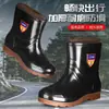 Botas de neve quentes e impermeáveis de inverno, botas curtas unissex, galochas antiderrapantes, botas de cano médio masculinas, sapatos e botas de algodão espessados e forrados com fleece