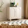 Aparador para armários de cozinha de casa sala de estar armário de armazenamento preto armário lateral minimalista moderno armário lateral montado na parede armário de chá integrado