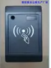 C103 Lector de Tarjetas Carcasa Controlador Lector de Tarjetas de Plástico Carcasa/Sensor de Tableta Control de Acceso Carcasa de Plástico/