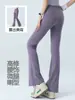 Pantalones de Yoga Acampanados Sensación de Segunda Piel para Mujer Cintura Alta Control de Abdomen Levanta Glúteos Ajustados Adelgazantes Micro-Acampanados Ropa Deportiva para Fitness Pantalones de Yoga