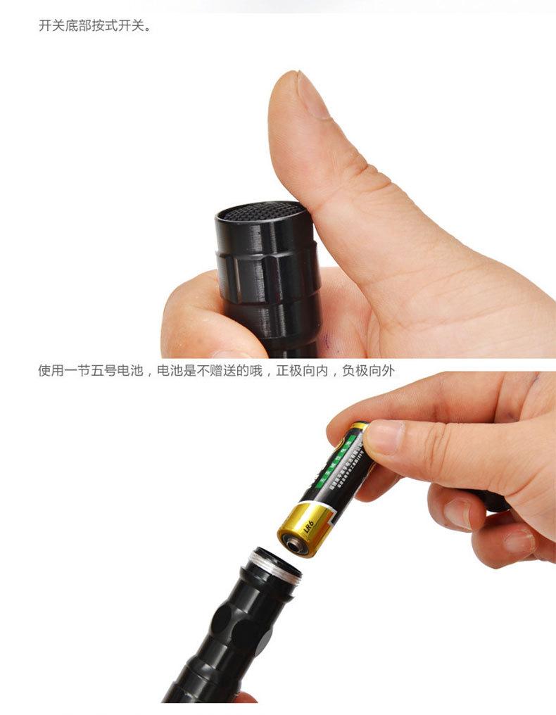 未标题-1-恢复的_05