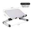 Soporte para Laptop con Ajuste de Altura, Elevador Ajustable para Monitor de Tableta, Elevador de Ratón para Escritorio de Computadora, Modelo de Refrigeración