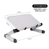 Soporte para Laptop Transfronterizo Soporte de Refrigeración para Escritorio Base Ajustable en Altura Soporte para Tableta Altura Ajustable Soporte para Computadora