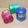 Sacos de Lixo Descartáveis Domésticos Estilo Colete 45x60 Extra Espessos PE Sacos de Lixo tipo Colete para Rasgar