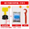 Ferramenta de Nivelamento de Azulejos 0,9 mm Clip Nivelador de Posicionamento de Azulejos Ferramenta de Assentamento de Azulejos Nivelamento de Junta